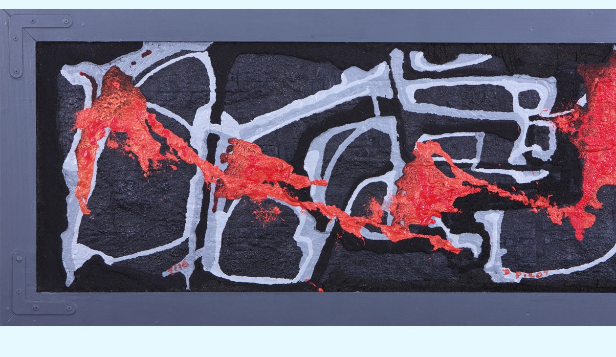 Lave (Lava), abstraktes Werk des französischen Künstlers Daniel Pilot, 2016